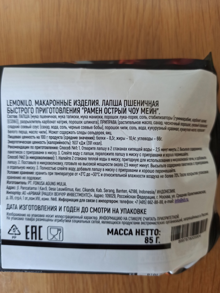 �������� ������� � ������