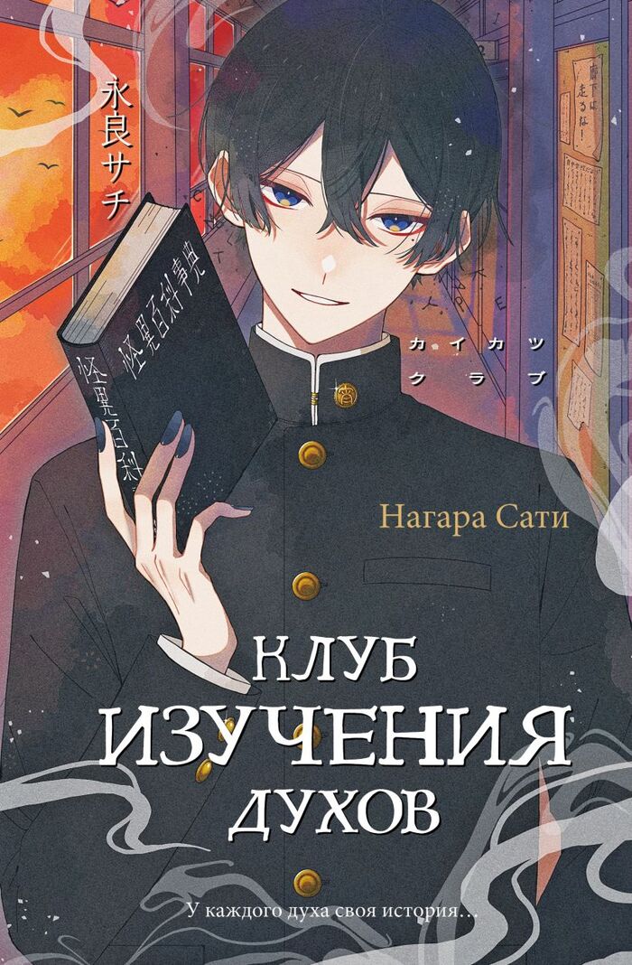 ���������, ����������� � �����������: ������� �������