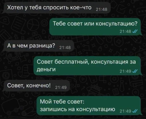 ����