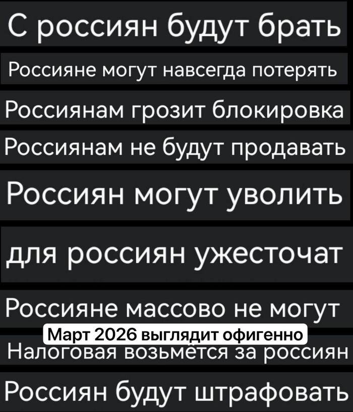 ����� �� ���� �����������