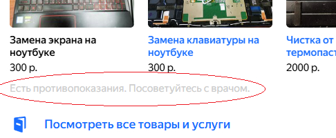 ������ ������� ��������