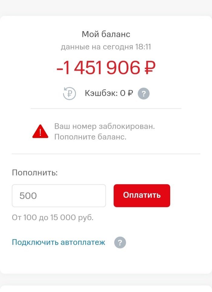 � �� ������� VPN?