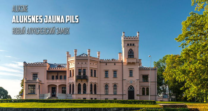 �����, ������� ������� �������� �����, ��� �������� ���� � �������� XIX ����, �� ������� ����� � ����� ����� �������� ������� ������.