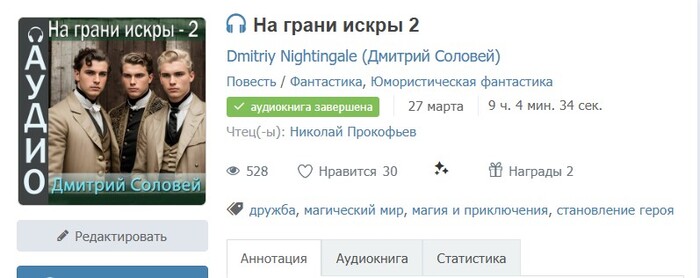 ����� ���������?