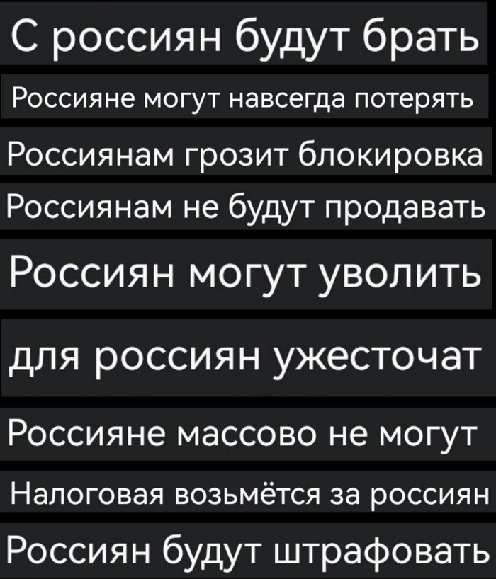 ���� ���� � ����� ��������
