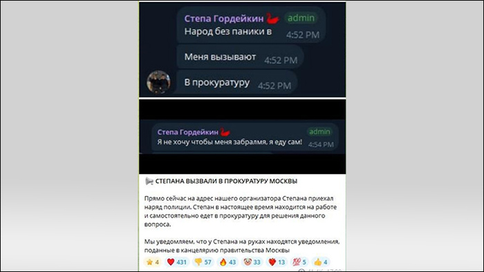 ������� � ����� �� ����������� �� ������ � �����������. ��������: �������, ��������� � �������� "���� ������"