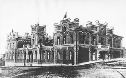 ������ ������ ���� � 1884 ����