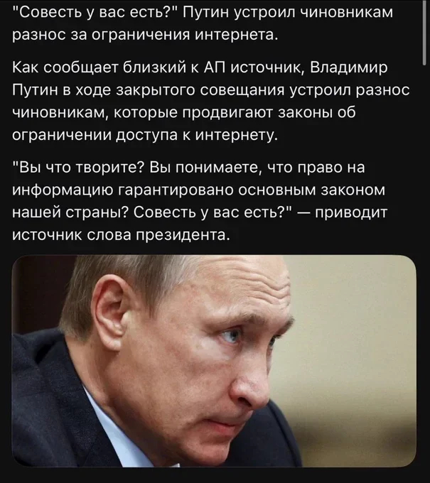 Есть же хорошие новости :)