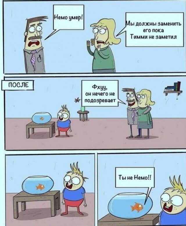����� �� ��������! (������ �� � ����.)