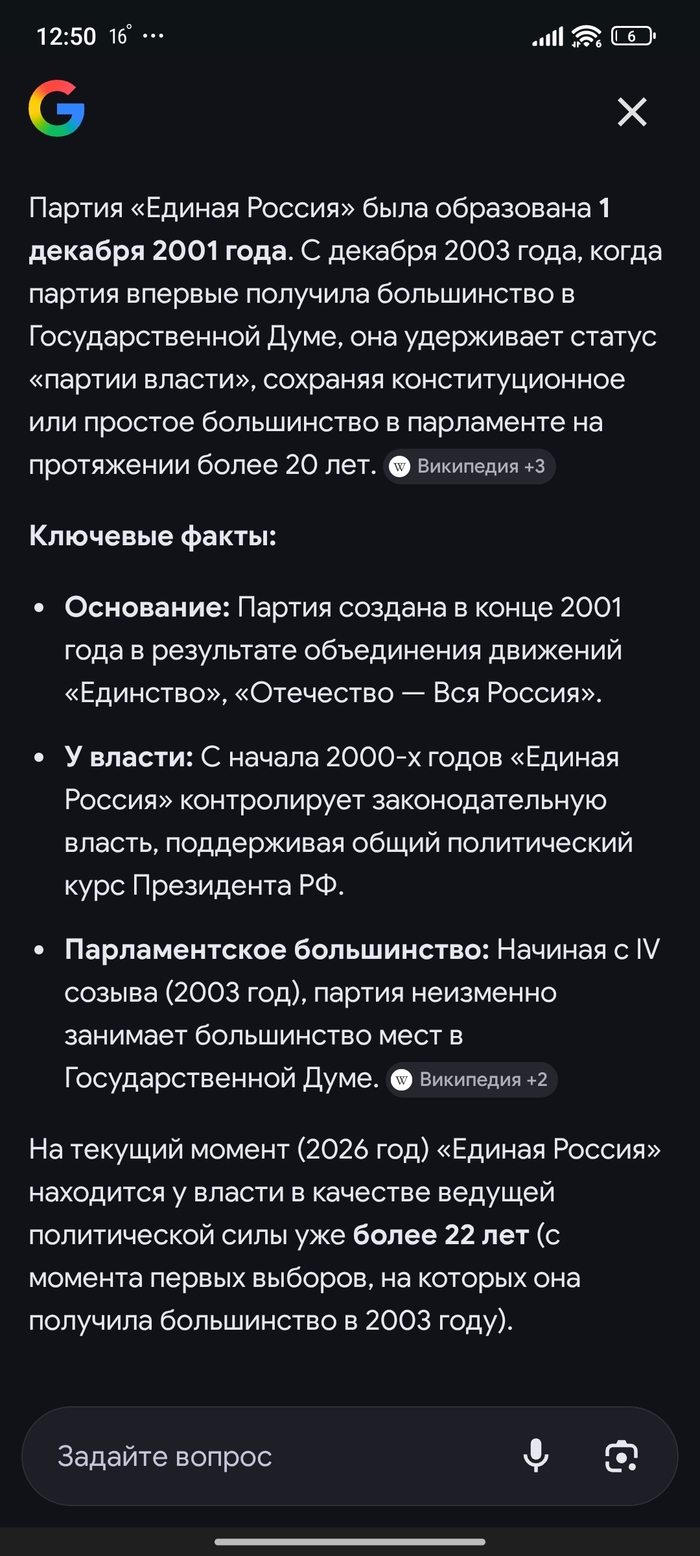 22 ����...