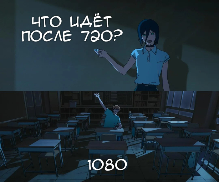 Ну так-то логично