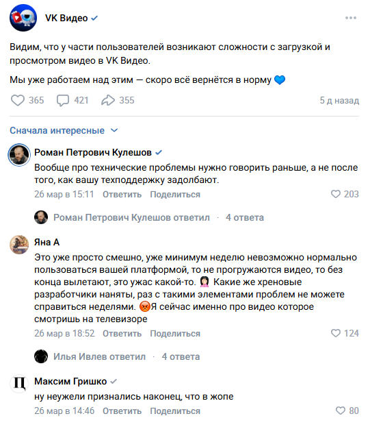 ������� ������� ���������