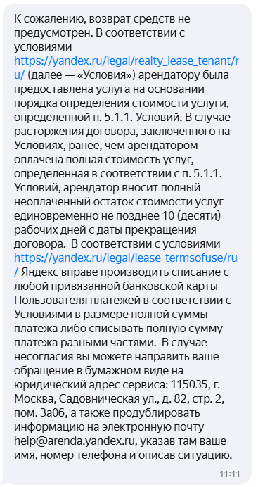 ����� ������.������ �� ����������� ���������. 
