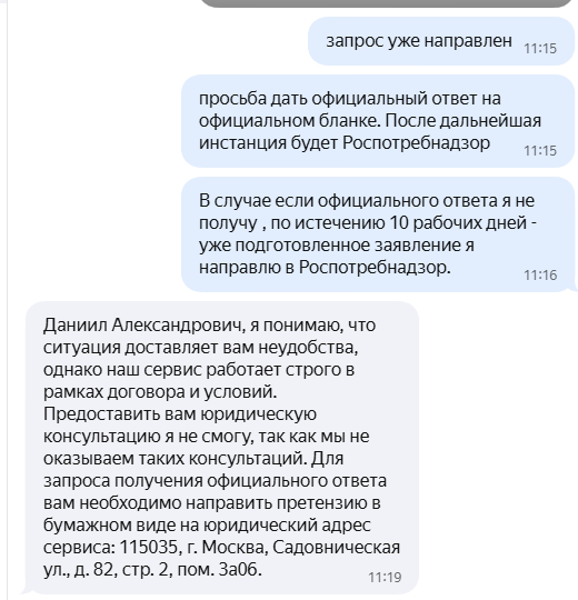 ����� ������.������ �� ������������ ����������� ��������� �� ����������� �����.