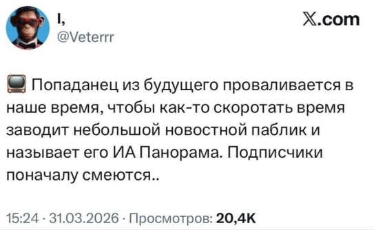 Вот это поворот!