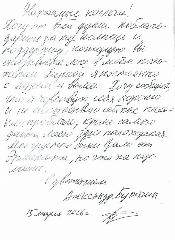 ������������ � ������ �������� ������� ������� ������ � �������