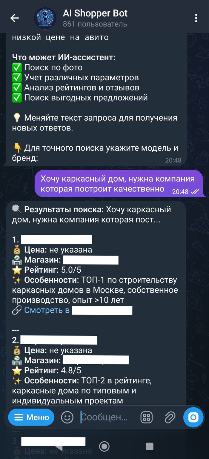���� ��������� ������� ��� � ����� ����������� ��������