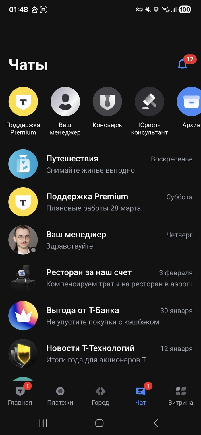 � ��� ��� ������ � ������ �������� � �-����� ������.