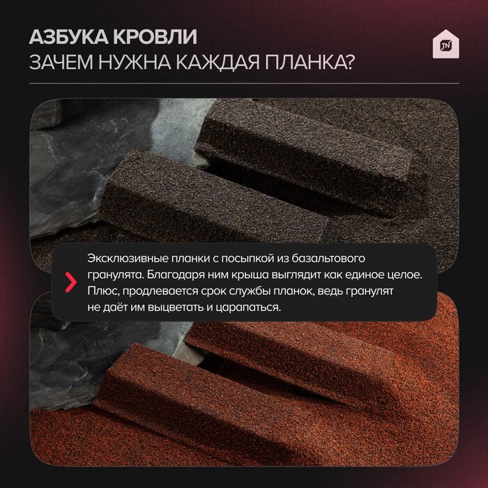 ������ ������: ����������� � ����������� �������� ��� ������ ��������