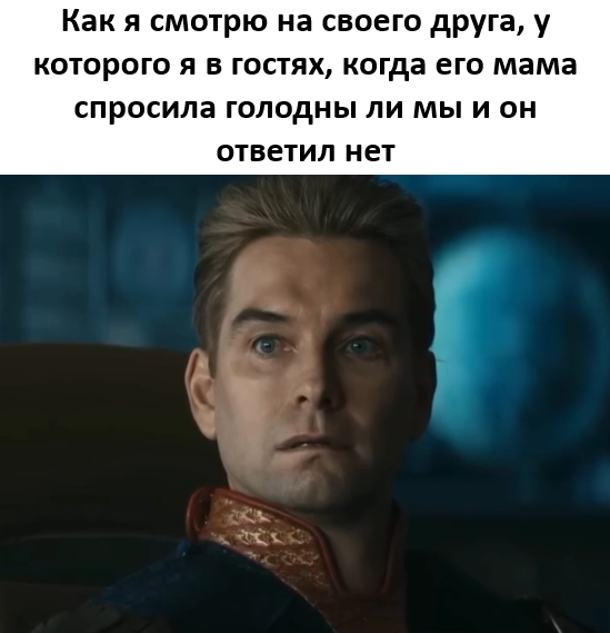 ������ �� ����!