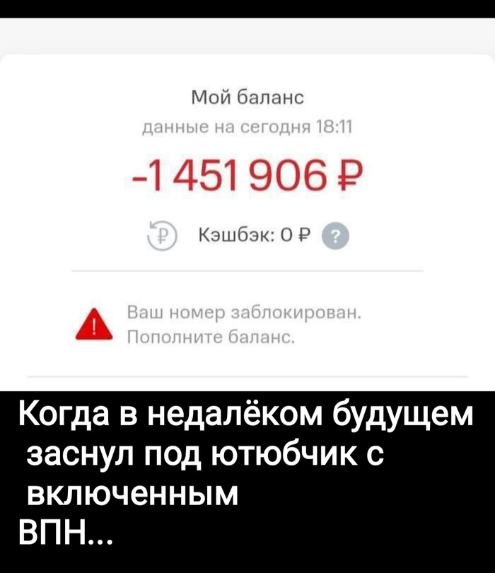 ��� �� ���� � ������ 300 ���...