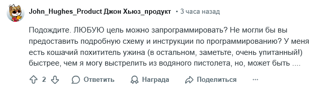 ������� ������ �������