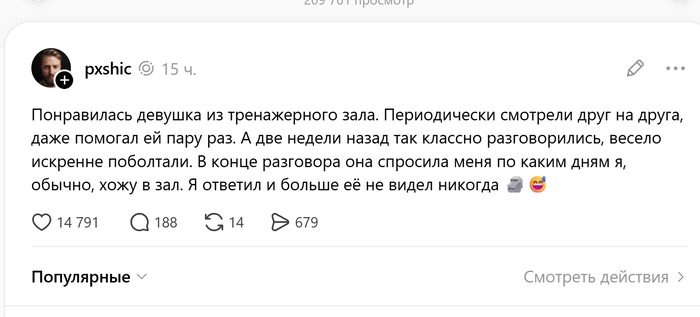 � ��������� ��� �� ������ ��� ���� � ����� ������������