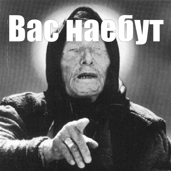 Ответ shoroh886 в «Про выборы»