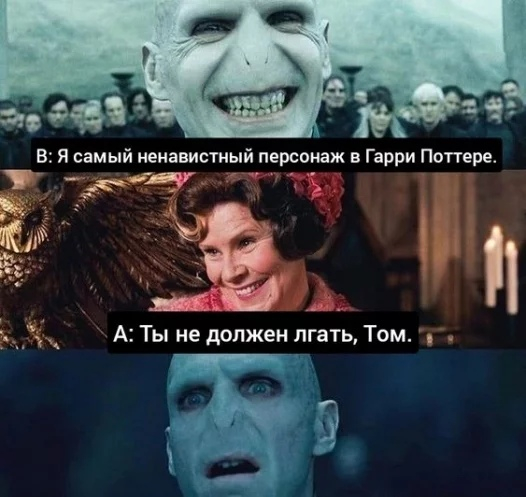 �� �� ������ �����, ���