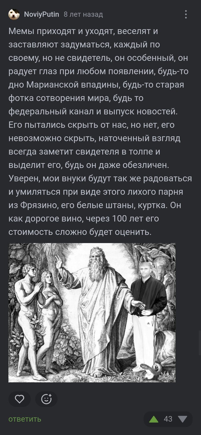 <a href="https://pikabu.ru/story/svidetel_iz_fryazino_13843805?u=https%3A%2F%2Fpikabu.ru%2Fstory%2Fsizhu_ya_takoy_smotryu_novosti_po_pervomu_kanalu_5456833%3Fcid%3D99250319&t=%D0%A1%D1%81%D1%8B%D0%BB%D0%BA%D0%B0%20%D0%BD%D0%B0%20%D0%BA%D0%BE%D0%BC%D0%BC%D0%B5%D0%BD%D1%82%D0%B0%D1%80%D0%B8%D0%B9&h=7ba69bfdb664b189e2e1c6521741cb984dbdf58b" title="https://pikabu.ru/story/sizhu_ya_takoy_smotryu_novosti_po_pervomu_kanalu_5456833?cid=99250319" target="_blank" rel="nofollow noopener">������ �� �����������</a>