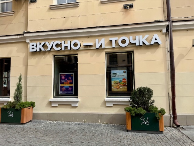 �� � ���� ��� �������