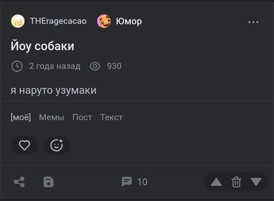 Иллюстрация к комментарию