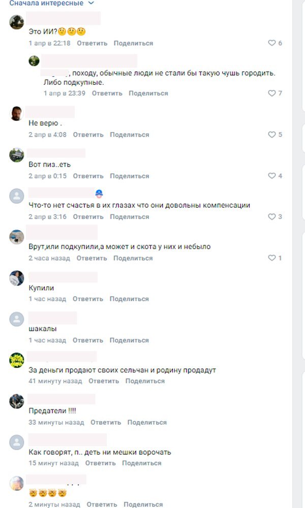 ������ ������������ ��������� ����� � ����������� �������� ����� ��������� ����������� �����