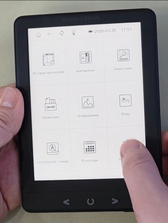 ������� ���� - �� �� ���� ��������� ������� 