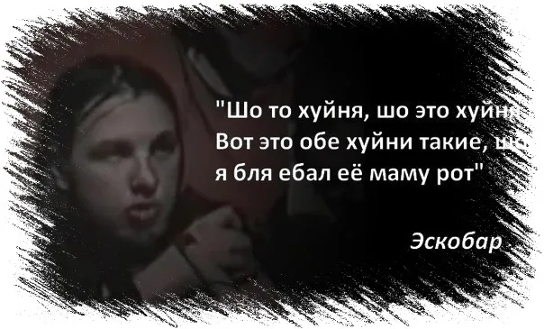Ответ на пост «Релокация»