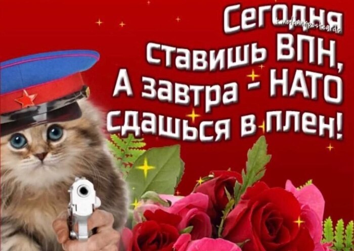 ������� �� ������� ����, � ������ ���� ���� �����! (�)