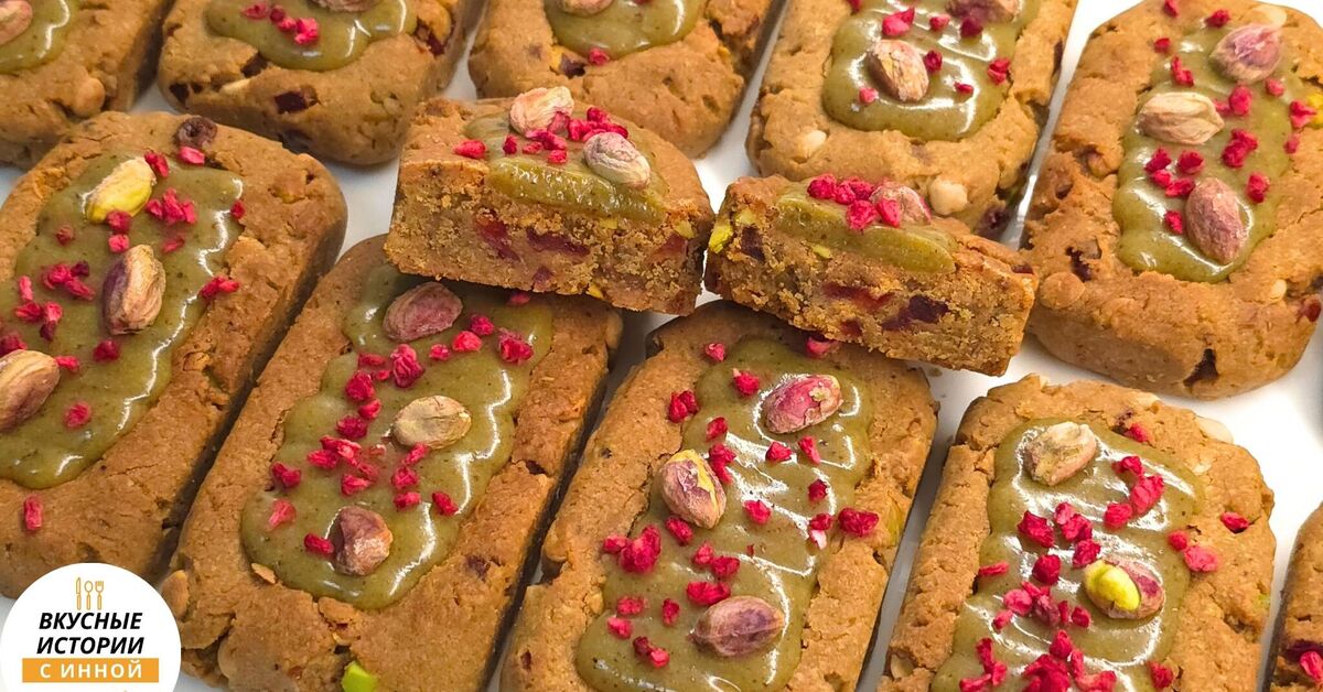 Pistachio Cookies with Dried Cherries - My, Recipe, Yummy, Sweets, Video recipe, Cookies, For tea, Food, Preparation, Dessert, Bakery products, Shortcrust pastry, Video, Video VK, Longpost