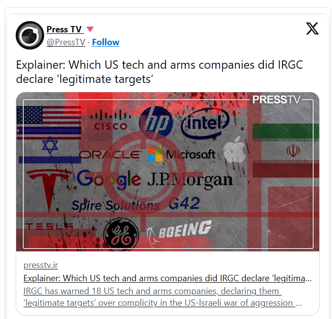 Какие американские технологические и оружейные компании КСИР объявил «законными целями». <a href="https://pikabu.ru/story/ksir_nanyos_udar_po_datatsentru_i_vyichislitelnomu_tsentru_amerikanskogo_tekhnologicheskogo_giganta_oracle_v_oaye_v_otvet_na_novyie_ubiystva_13847319?u=https%3A%2F%2Fx.com%2FPressTV%2Fstatus%2F2039160824653296098&t=https%3A%2F%2Fx.com%2FPressTV%2Fstatus%2F2039160824653296098&h=b46425a025224a3ffb58df13167b761080e70794" title="https://x.com/PressTV/status/2039160824653296098" target="_blank" rel="nofollow noopener">https://x.com/PressTV/status/2039160824653296098</a>