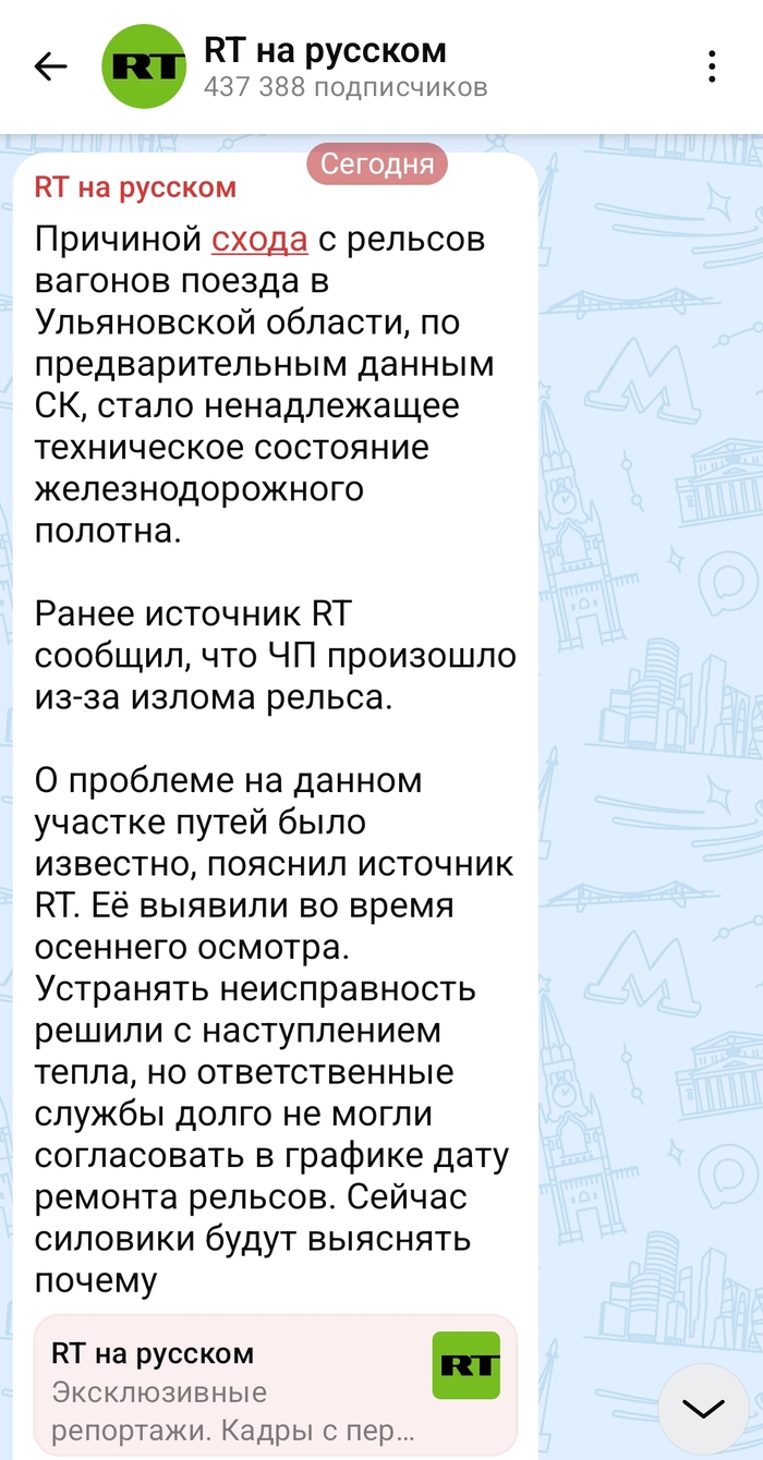 ����� �� ���� �����: �� � ����������� �������. ��� �������� � ����� ������� ������������� ������ [14:00 ���]�