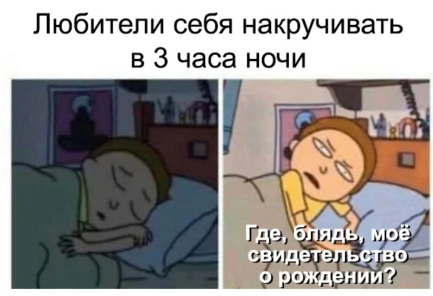 ��� �� ��������