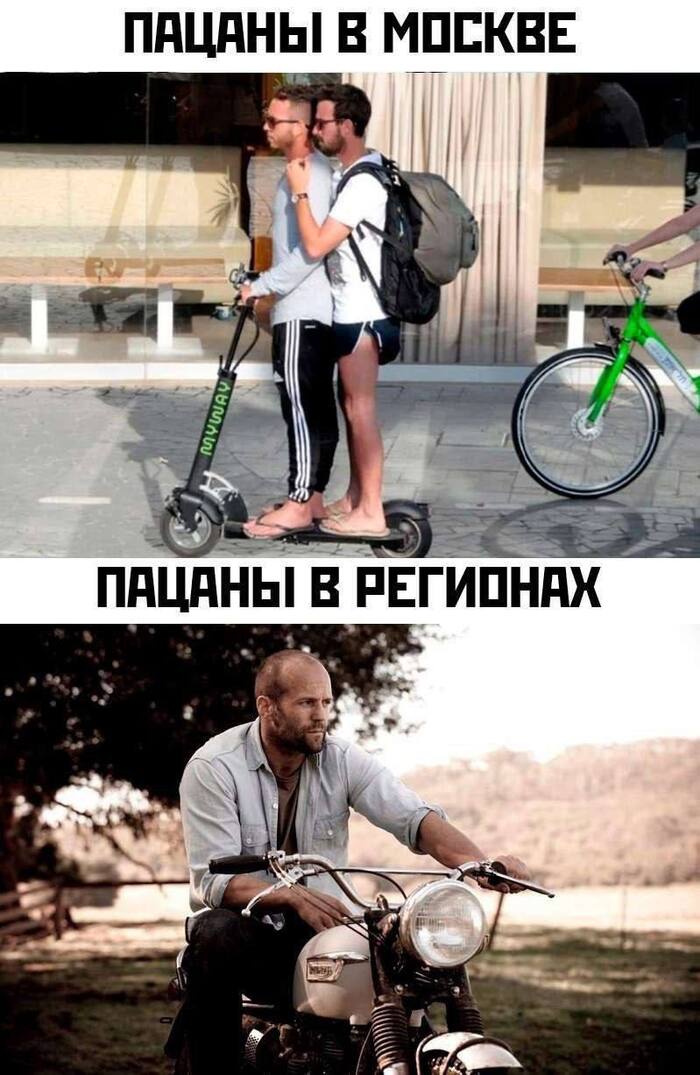 � ��� � ��� - �������� ������