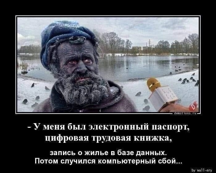 ����, �� ��� �� � ����...