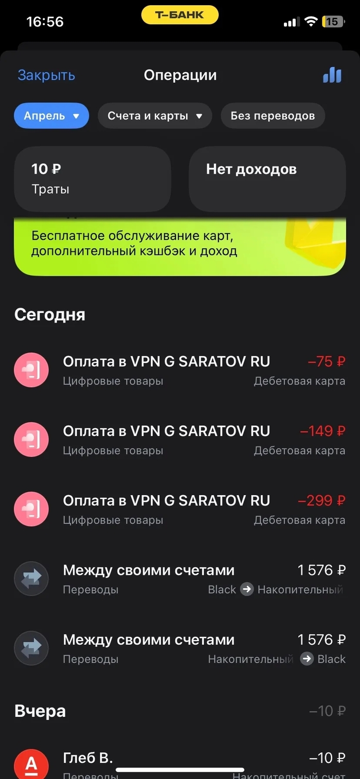 �������� ���-��...
