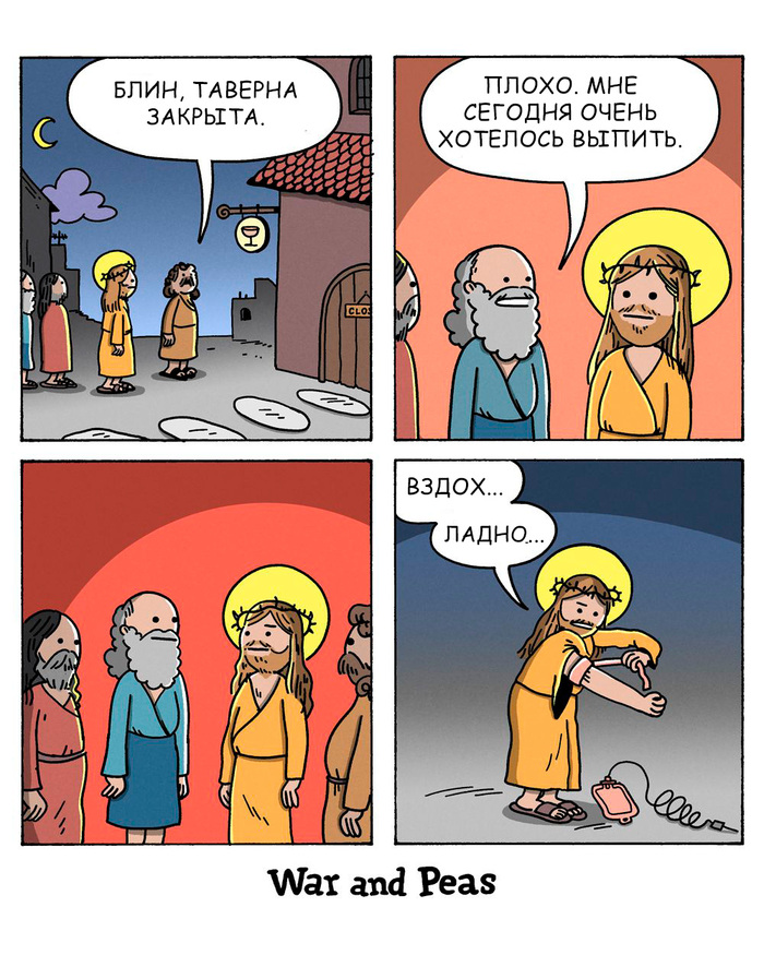 ��� �� ������ �����