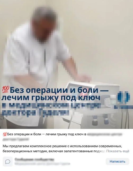 ����� ����� ��� ������������ ������&nbsp; 