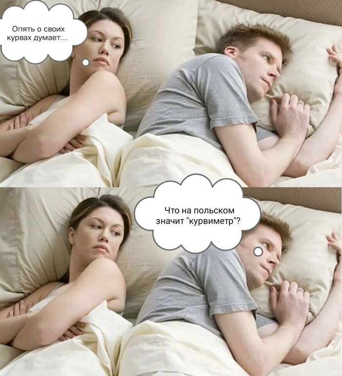 ����� � ����� ����� ������...