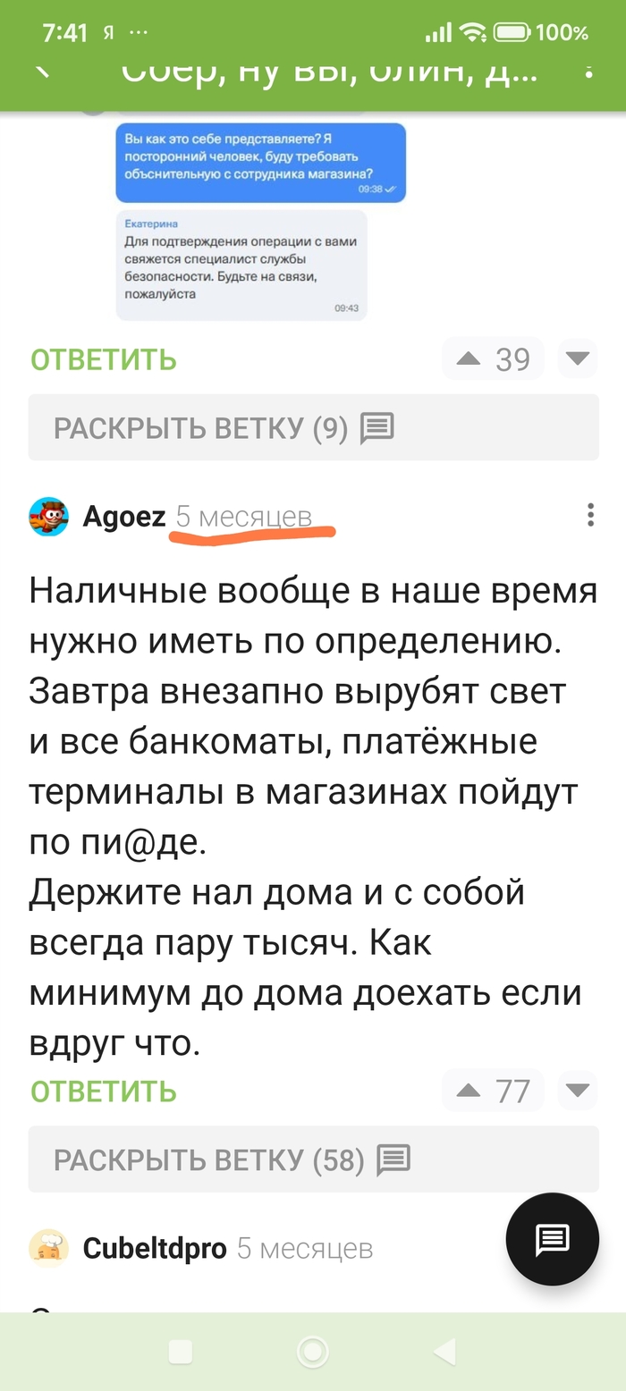 ������������...