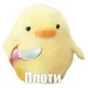 ������ ������������ Tyurbab