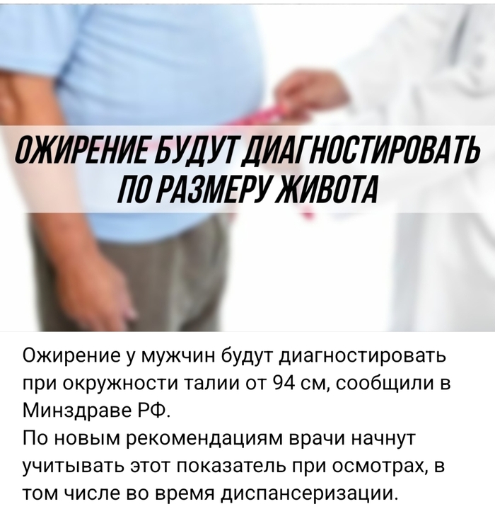 �������� � ������ - �������