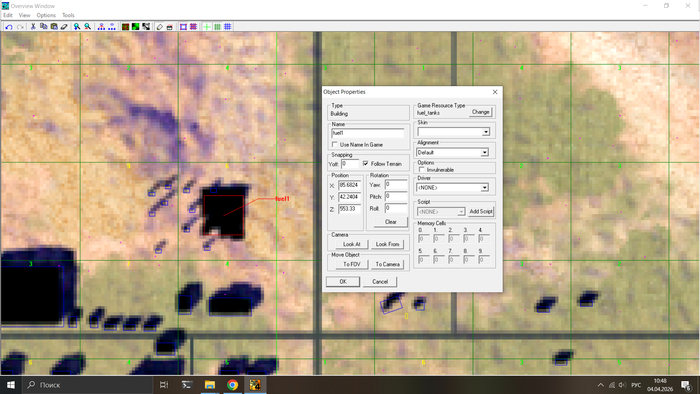 ������� ������ ���������. Rotation Yaw ��������� ���������� ������ �� �������� �����.